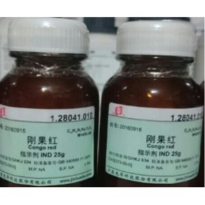 Congo red C32H22N6Na2O6S2